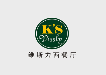 維斯力西餐廳logo設計案例