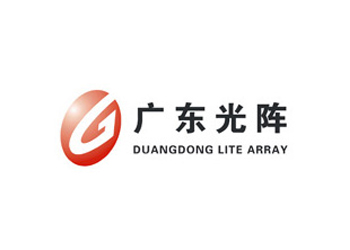 廣東光陣光電公司標志設(shè)計欣賞