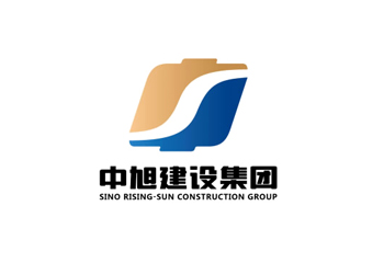 中旭建設(shè)集團公司標(biāo)志設(shè)計