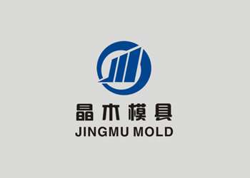 晶木模具塑膠制品LOGO設(shè)計