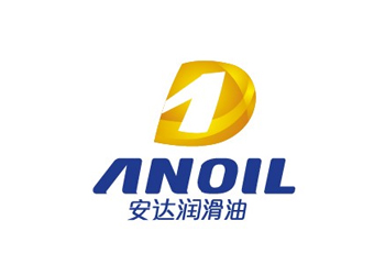 江蘇安達潤滑油品牌設計欣賞