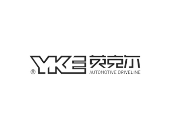 臺州英克爾汽車零部件標(biāo)志設(shè)計欣賞
