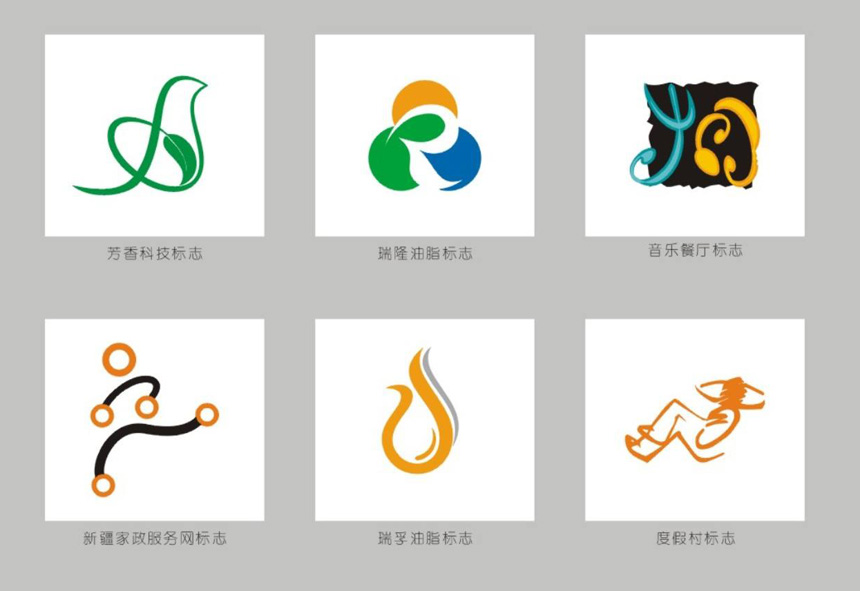 五金制品LOGO設(shè)計怎樣才能做到大氣上檔次？