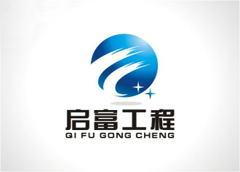 工程logo設(shè)計欣賞-東莞標(biāo)志設(shè)計