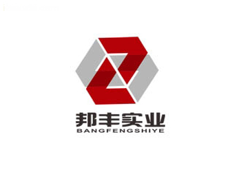 邦豐實(shí)業(yè)標(biāo)志設(shè)計欣賞-東莞logo設(shè)計